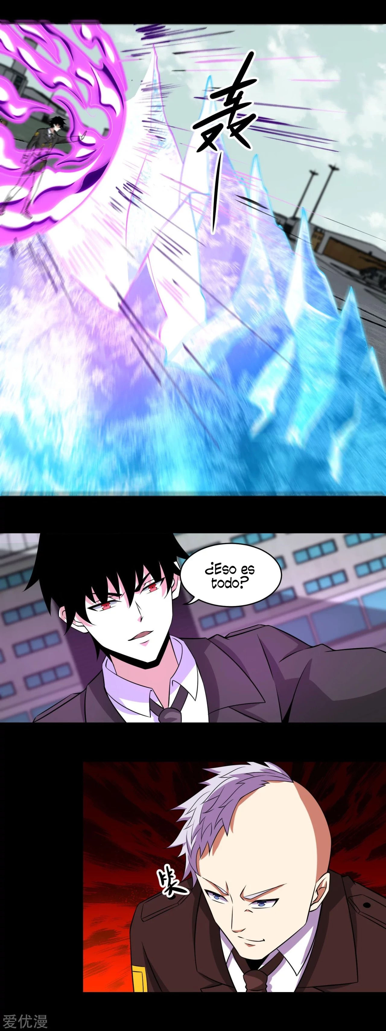 El rey del apocalipsis > Capitulo 170 > Page 101